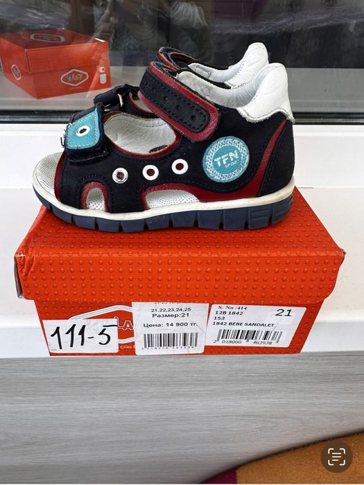 Продам кроссовки, сандали