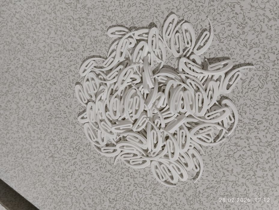 Парда учун фурнитура