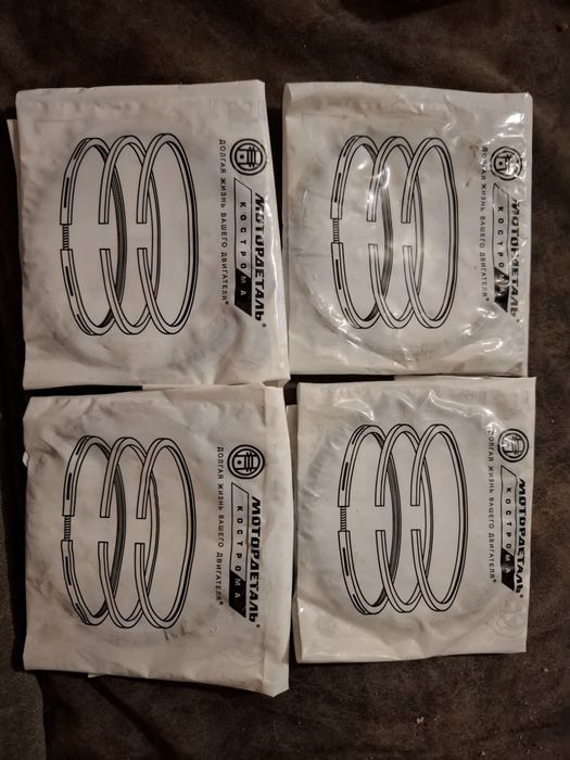 Продам новые Кольца нива 21213