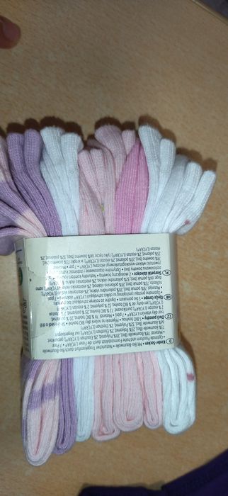 Детски чорапи от био памук