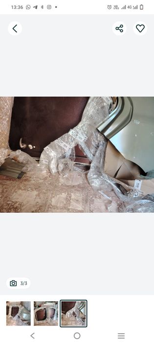 Левоя сторона кузова