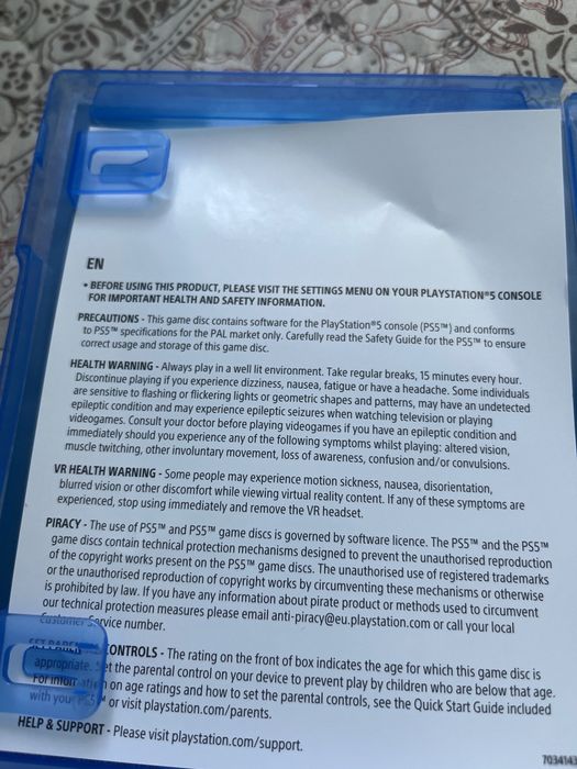 Игри за PlayStation 5, нови (но без опаковка)