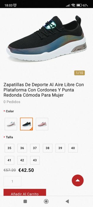 Дамски обувки естествена кожа