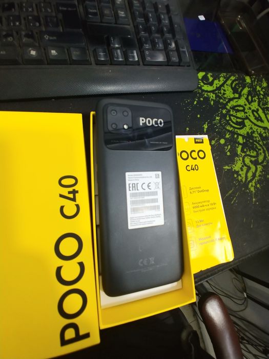 Poco C40 Power Black