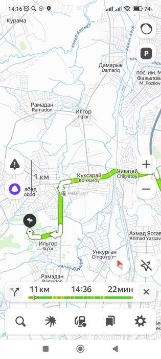Срочно ер сотилади олтин тепадан чапга 50 йилликда масжит кучани охири