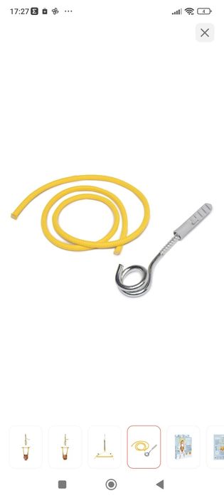 Продам прыгунок, или прыгунки