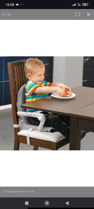 Столче за хранене Chicco Pocket Snack, Регулируема височина, Подвижна табла, Сгъваемо
