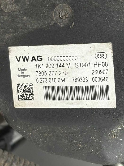 Електрическа Кормилна Рейка Пасат Б6 2.0 Дизел (05-11г) Elektricheska Kormilna Reika VW Passat B6