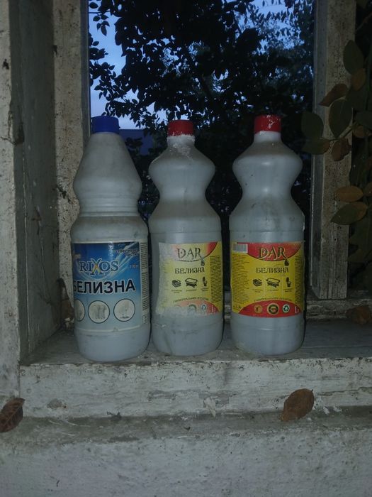 Белизна литровые