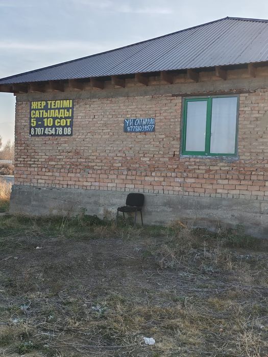 Продам дом новый