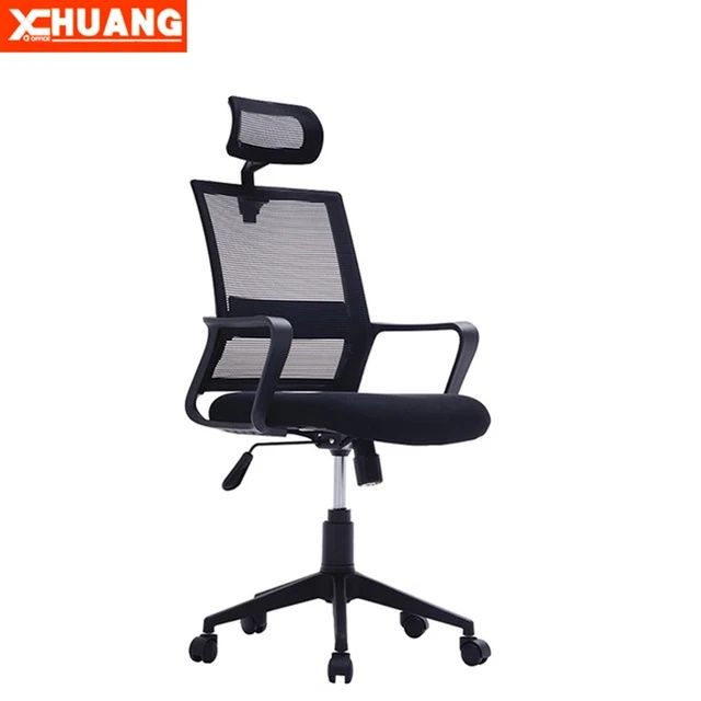 Кресло для офиса ТОМАР, ofis uchun Kreslo TOMAR