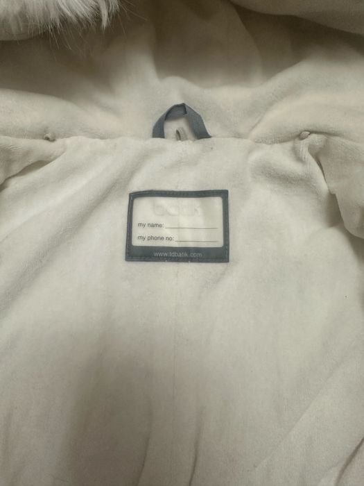 Продаю зимний комбинезон