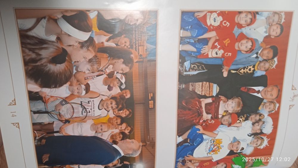 Книга сувенирная. Почти даром.