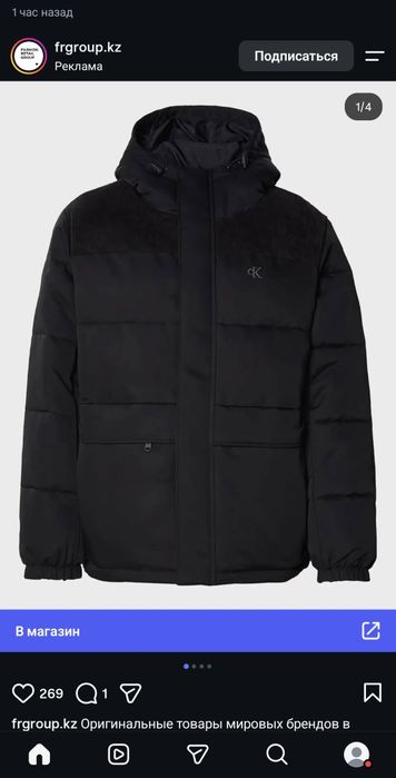 Продам куртка зимняя CALVIN KLEIN