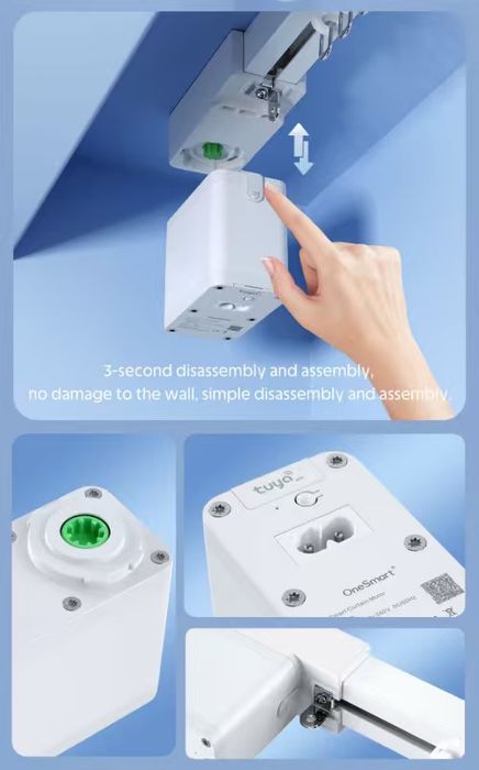 Умный штор , умный карнизы