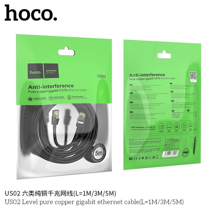 Hoco US02 Cat 6 Ethernet Lan Кабель Gigabit RJ45 локальная сеть
