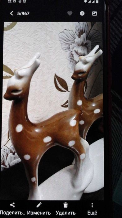 Статуэтка   Эфиопка