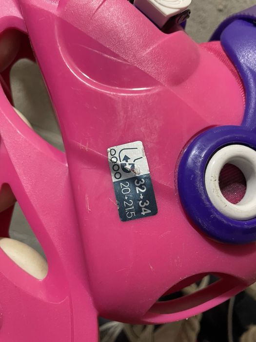 Детски ролери за момичета