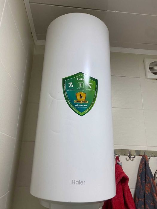 Бойлер в хорошем отличном состоянии