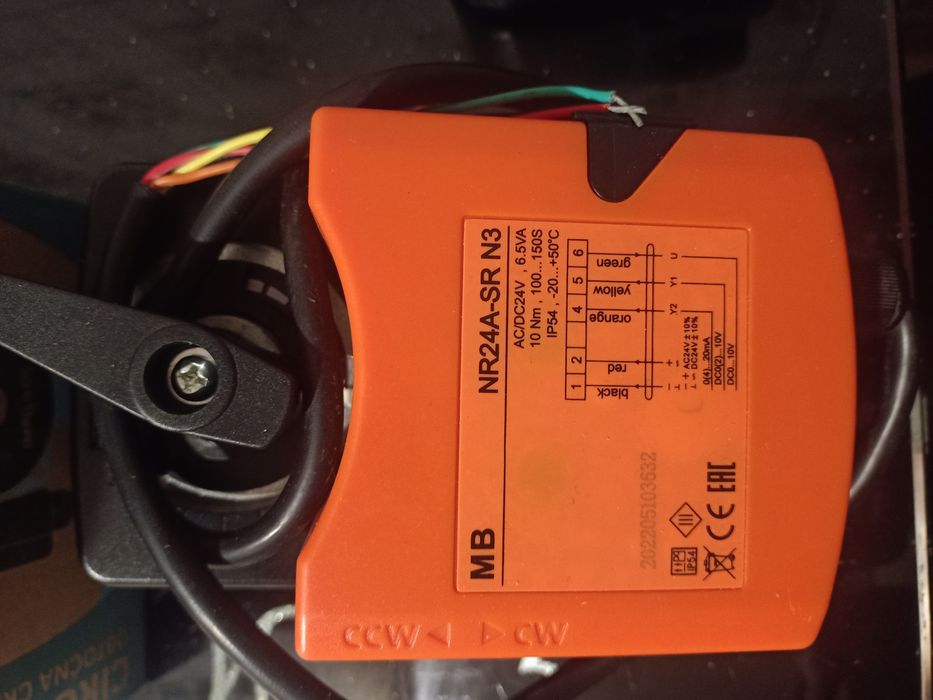 Продам электропривод