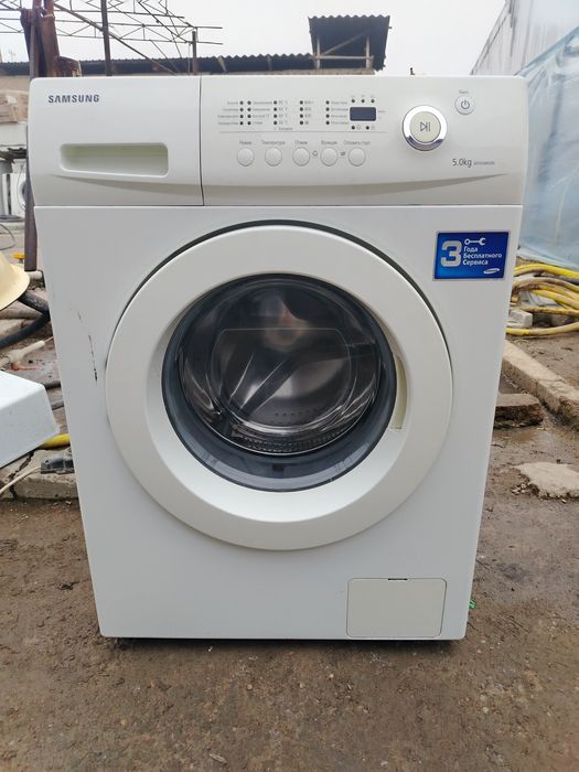 Samsung diamont aftamat mashinka