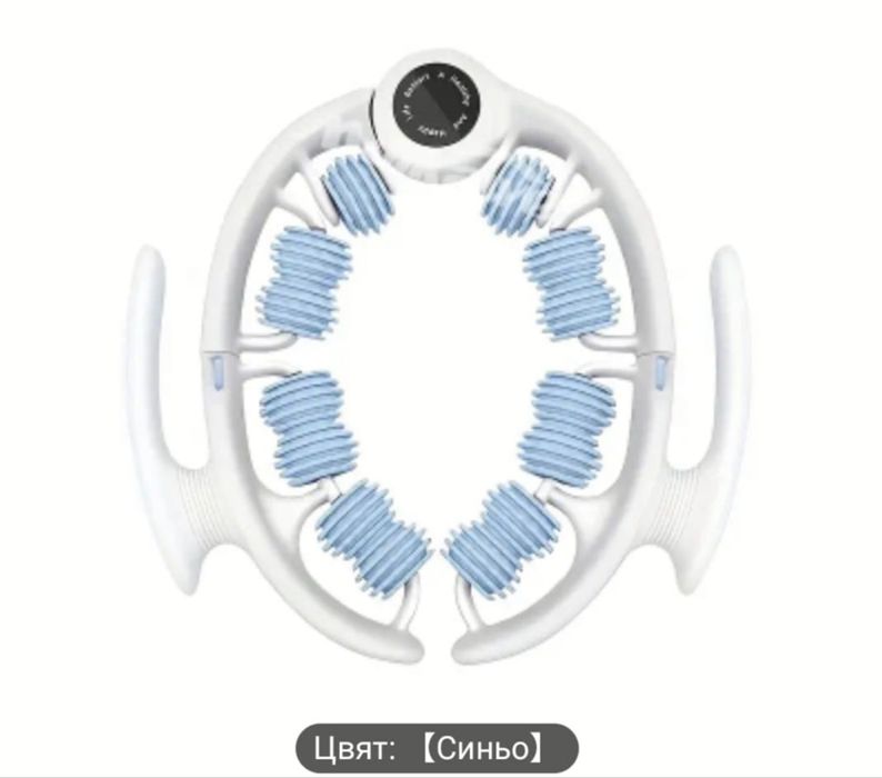 Апарат за вибромасаж, масаж на крака 360, 14 ролки