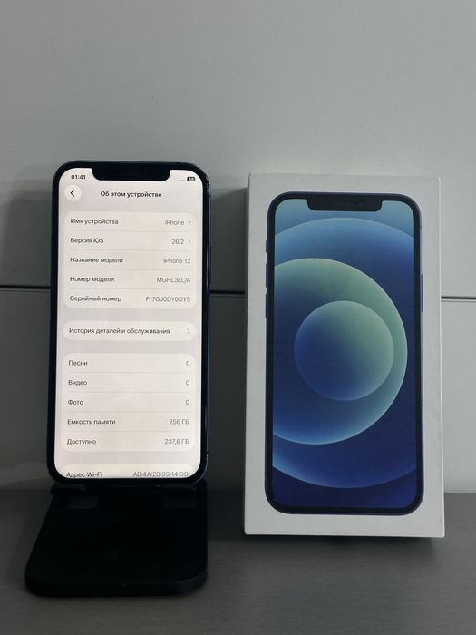 Iphone 12 256gb Айфон 12 256гб