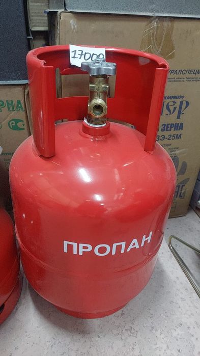 Балон газовый 12 литров