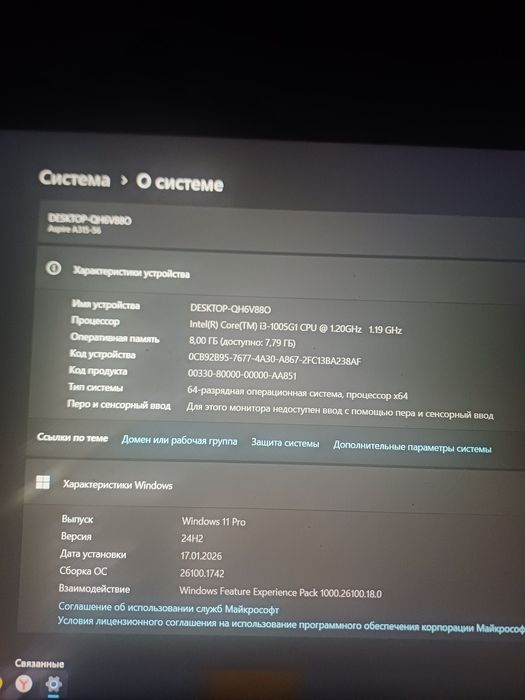Asel notebook Core I3 10 chi avlod