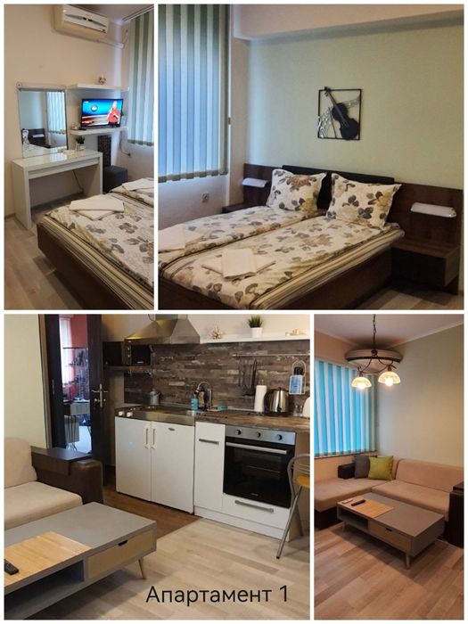 Нощувки  в Ахелой в апартамент от 9 и 100лв на вечер.