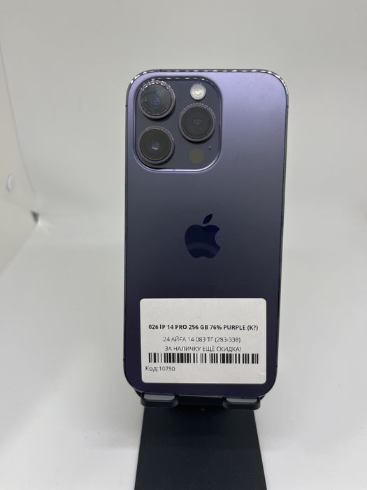 Iphone 14 Pro 256 GB Pintel kz 72308