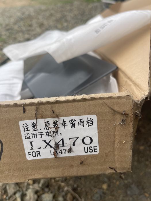 Продам набор для лексус 470