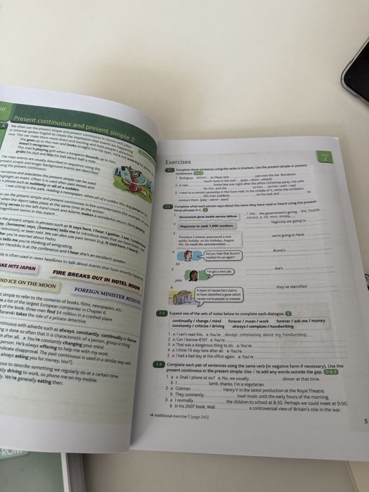 Продам книгу Advanced Grammar
