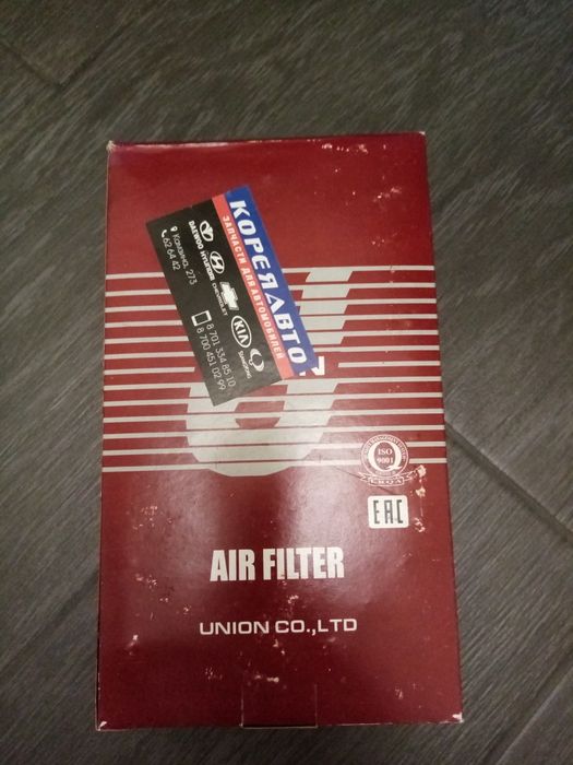 Тормозные колодки КИО РИО