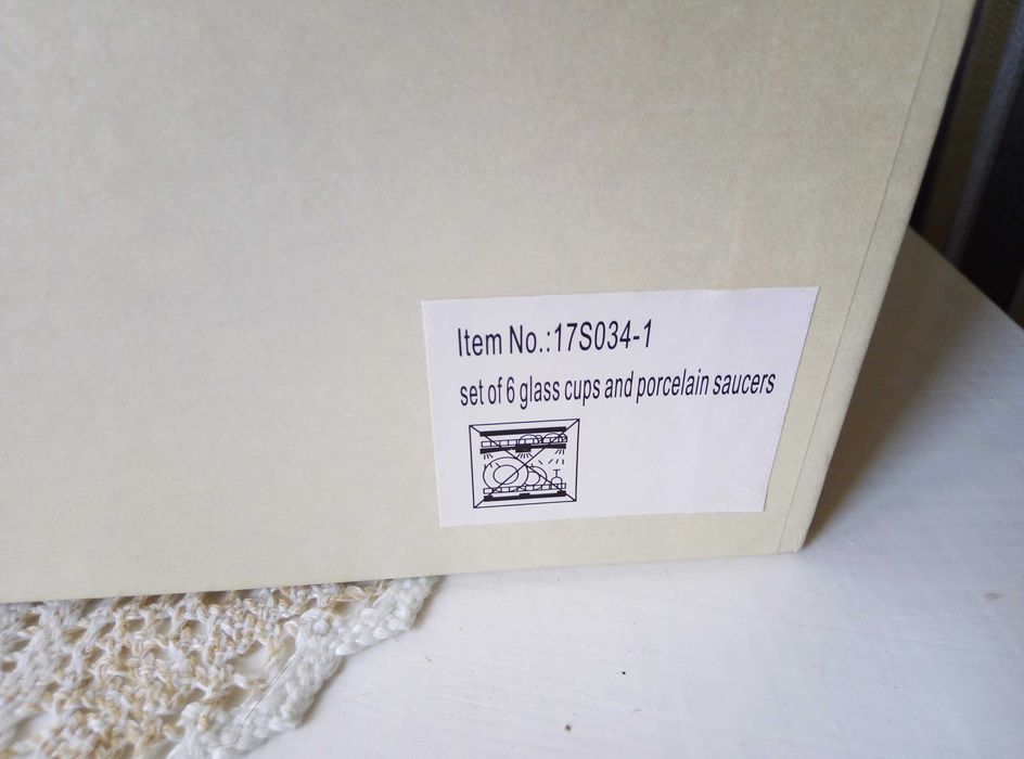 Чайный сервиз Elamina