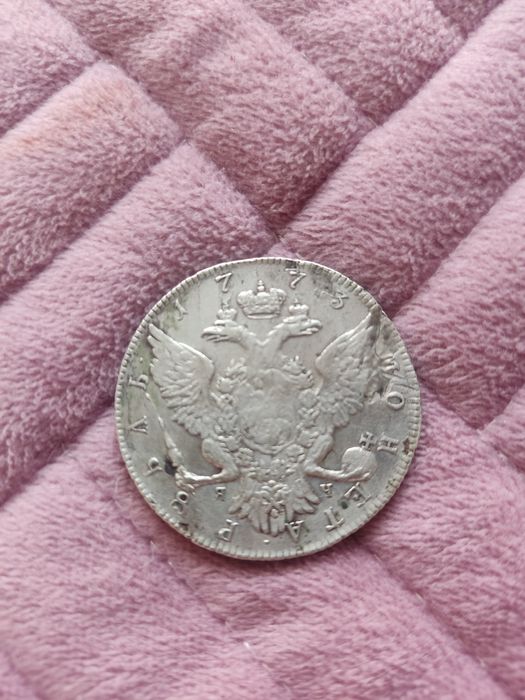 Продам рубль 1773 года