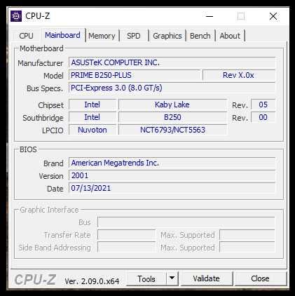 Дънна платка  ASUS PRIME B250-PLUS+ Intel® Core i7-7700+8gb lga 1151