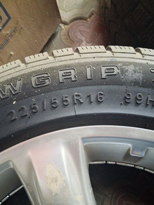 Продам  шины с дисками