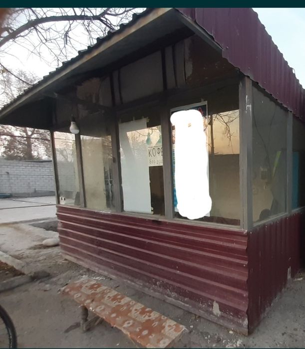 Дукон  утепление