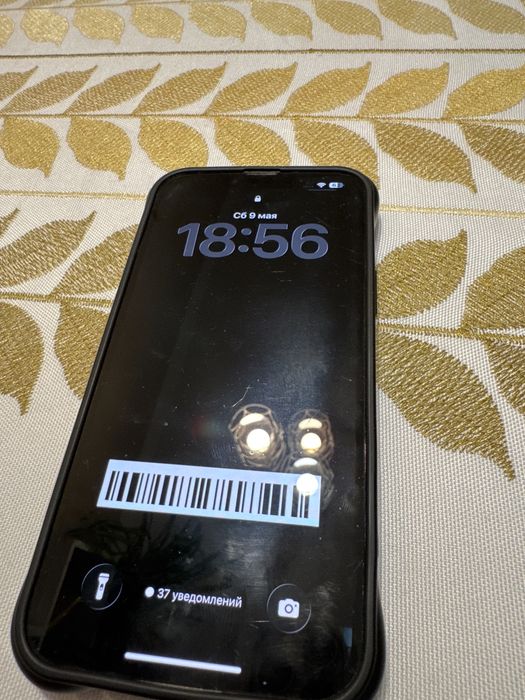 Продам iPhone 13 Pro Max в идеальном состоянии