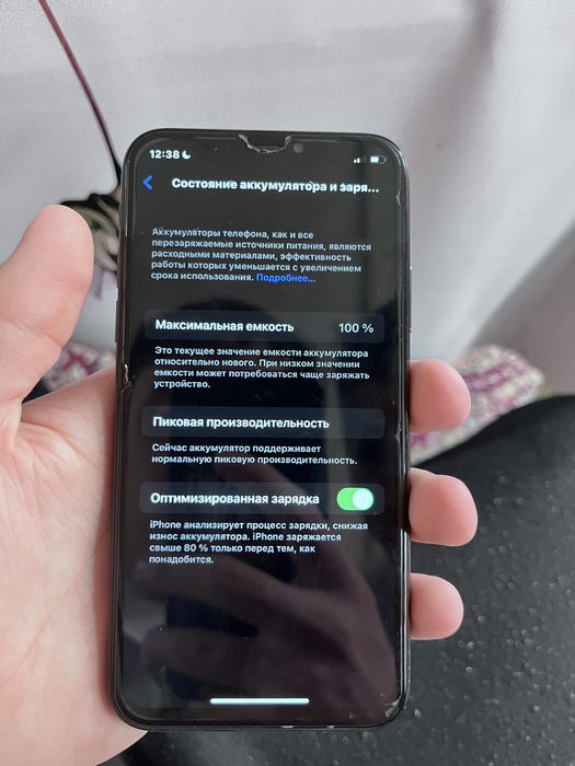 Айфон х продам в хорошем состояние