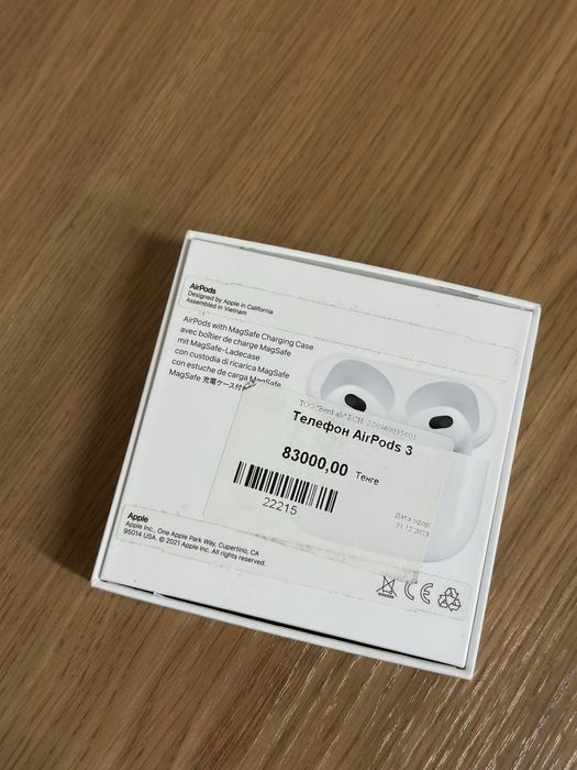 Продам AirPods 3 версия MagSafe
