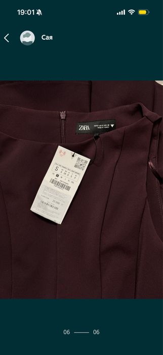 Платье Zara с этикеткой