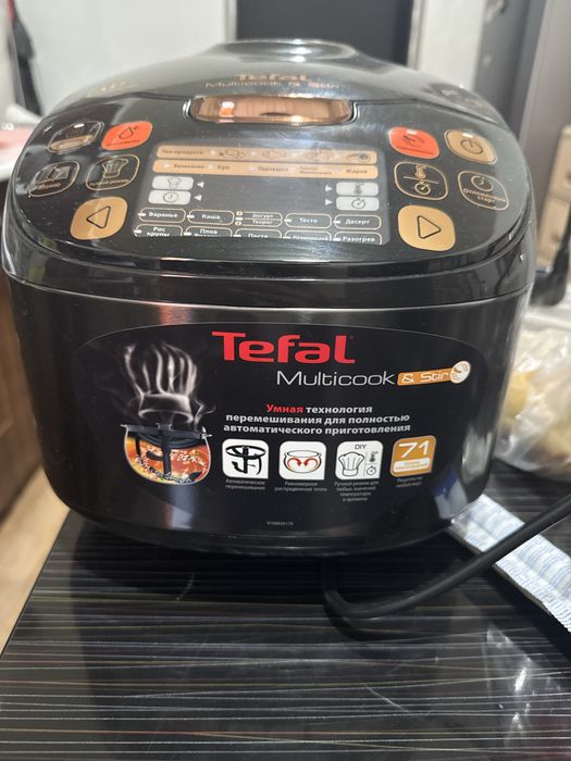Мультиварка TEFAL