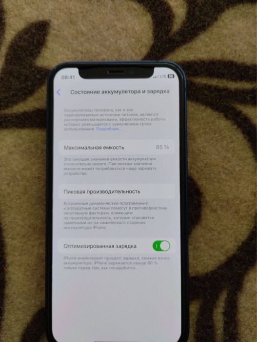 Iphone 12 mini 64 gb