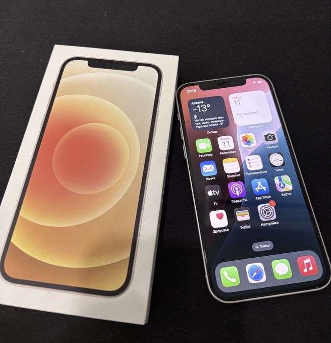 Айфон 12 мини iPhone 12 mini