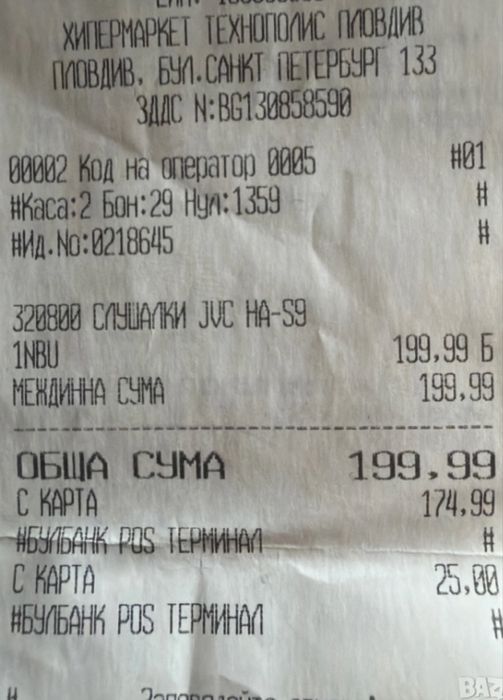 Headset JVC noice cancelling