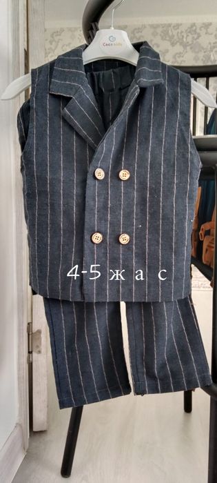 Школьная форма для девочек