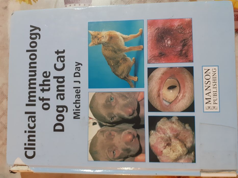 Ветеринарномедицинска литература на английски език