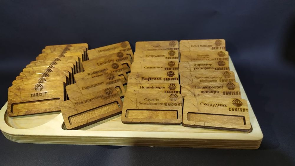 Бейджики, именные бейджики